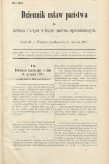 Dziennik Ustaw Państwa dla Królestw i Krajów w Radzie Państwa Reprezentowanych. 1907, cz. 11