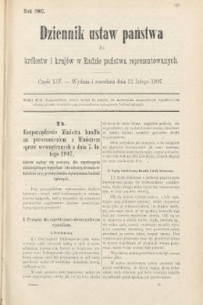 Dziennik Ustaw Państwa dla Królestw i Krajów w Radzie Państwa Reprezentowanych. 1907, cz. 14