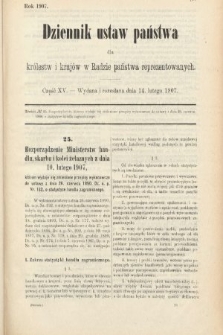 Dziennik Ustaw Państwa dla Królestw i Krajów w Radzie Państwa Reprezentowanych. 1907, cz. 15