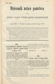 Dziennik Ustaw Państwa dla Królestw i Krajów w Radzie Państwa Reprezentowanych. 1907, cz. 21