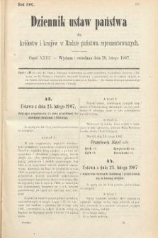 Dziennik Ustaw Państwa dla Królestw i Krajów w Radzie Państwa Reprezentowanych. 1907, cz. 23