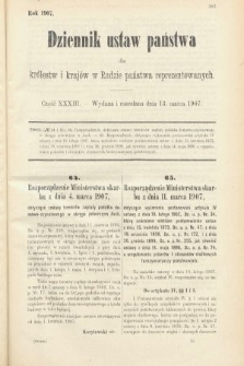 Dziennik Ustaw Państwa dla Królestw i Krajów w Radzie Państwa Reprezentowanych. 1907, cz. 33