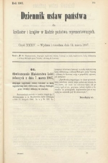 Dziennik Ustaw Państwa dla Królestw i Krajów w Radzie Państwa Reprezentowanych. 1907, cz. 34