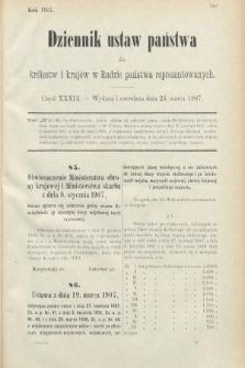 Dziennik Ustaw Państwa dla Królestw i Krajów w Radzie Państwa Reprezentowanych. 1907, cz. 39