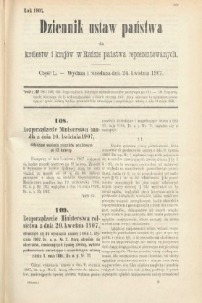 Dziennik Ustaw Państwa dla Królestw i Krajów w Radzie Państwa Reprezentowanych. 1907, cz. 50