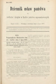 Dziennik Ustaw Państwa dla Królestw i Krajów w Radzie Państwa Reprezentowanych. 1907, cz. 71