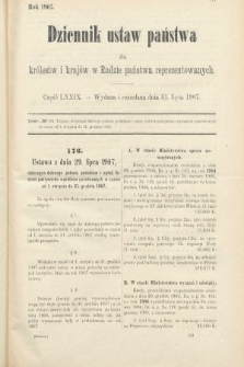 Dziennik Ustaw Państwa dla Królestw i Krajów w Radzie Państwa Reprezentowanych. 1907, cz. 79