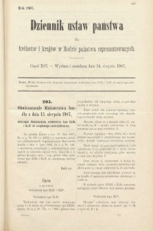 Dziennik Ustaw Państwa dla Królestw i Krajów w Radzie Państwa Reprezentowanych. 1907, cz. 91