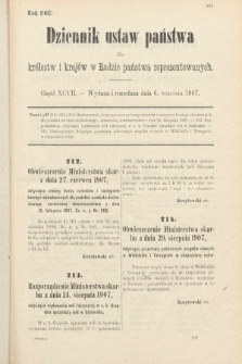 Dziennik Ustaw Państwa dla Królestw i Krajów w Radzie Państwa Reprezentowanych. 1907, cz. 97