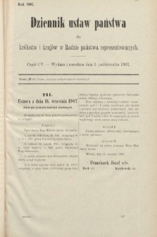 Dziennik Ustaw Państwa dla Królestw i Krajów w Radzie Państwa Reprezentowanych. 1907, cz. 105