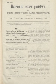 Dziennik Ustaw Państwa dla Królestw i Krajów w Radzie Państwa Reprezentowanych. 1907, cz. 109