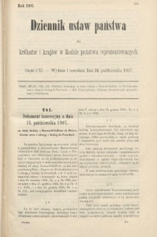 Dziennik Ustaw Państwa dla Królestw i Krajów w Radzie Państwa Reprezentowanych. 1907, cz. 111