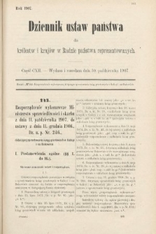 Dziennik Ustaw Państwa dla Królestw i Krajów w Radzie Państwa Reprezentowanych. 1907, cz. 112