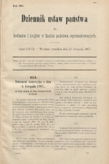 Dziennik Ustaw Państwa dla Królestw i Krajów w Radzie Państwa Reprezentowanych. 1907, cz. 117