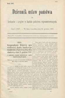 Dziennik Ustaw Państwa dla Królestw i Krajów w Radzie Państwa Reprezentowanych. 1907, cz. 125