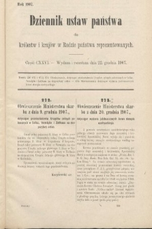 Dziennik Ustaw Państwa dla Królestw i Krajów w Radzie Państwa Reprezentowanych. 1907, cz. 126
