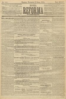 Nowa Reforma (wydanie poranne). 1916, nr 327