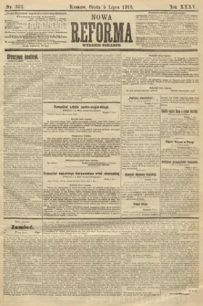 Nowa Reforma (wydanie poranne). 1916, nr 332