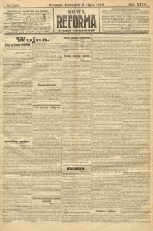 Nowa Reforma (wydanie popołudniowe). 1916, nr 335