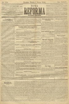 Nowa Reforma (wydanie poranne). 1916, nr 336