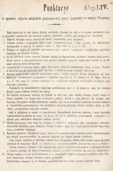 [Kadencja III, sesja VI, al. 54] Alegata do Sprawozdań Stenograficznych z Szóstej Sesyi Trzeciego Peryodu Sejmu Krajowego Królestwa Galicyi i Lodomeryi Wraz z Wielkiem Księstwem Krakowskiem z roku 1875. Alegat 54