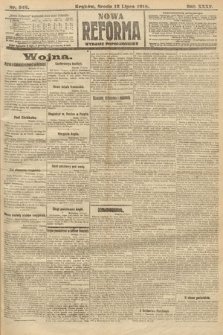 Nowa Reforma (wydanie popołudniowe). 1916, nr 346