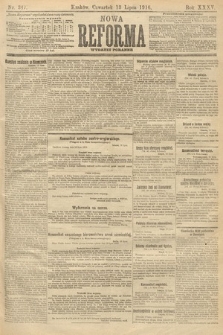Nowa Reforma (wydanie poranne). 1916, nr 347