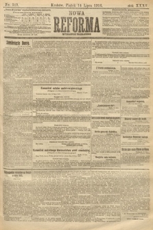Nowa Reforma (wydanie poranne). 1916, nr 349