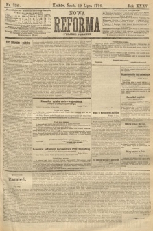 Nowa Reforma (wydanie poranne). 1916, nr 358