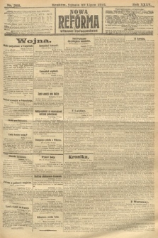 Nowa Reforma (wydanie popołudniowe). 1916, nr 365