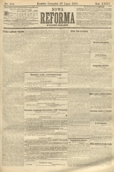 Nowa Reforma (wydanie poranne). 1916, nr 373