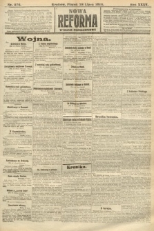 Nowa Reforma (wydanie popołudniowe). 1916, nr 376