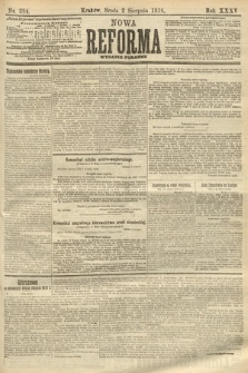 Nowa Reforma (wydanie poranne). 1916, nr 384