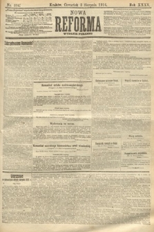 Nowa Reforma (wydanie poranne). 1916, nr 386