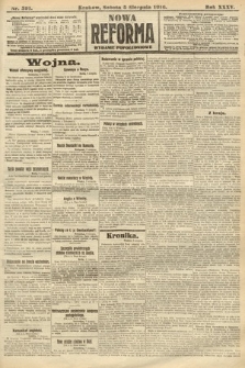 Nowa Reforma (wydanie popołudniowe). 1916, nr 391