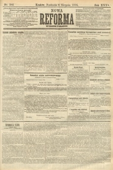 Nowa Reforma (wydanie poranne). 1916, nr 392