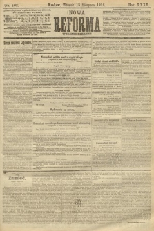 Nowa Reforma (wydanie poranne). 1916, nr 408