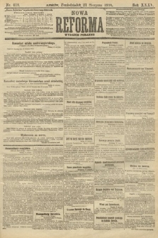 Nowa Reforma (wydanie poranne). 1916, nr 418