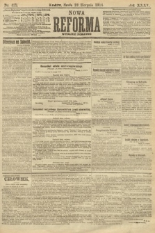 Nowa Reforma (wydanie poranne). 1916, nr 422