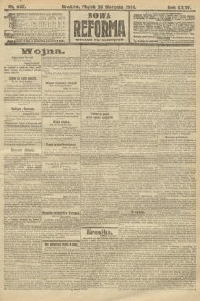 Nowa Reforma (wydanie popołudniowe). 1916, nr 427