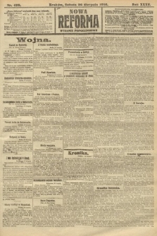 Nowa Reforma (wydanie popołudniowe). 1916, nr 429