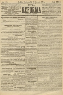 Nowa Reforma (wydanie poranne). 1916, nr 431
