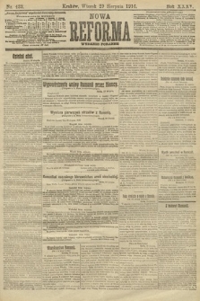 Nowa Reforma (wydanie poranne). 1916, nr 433