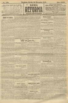 Nowa Reforma (wydanie popołudniowe). 1916, nr 436