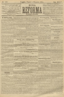 Nowa Reforma (wydanie poranne). 1916, nr 439