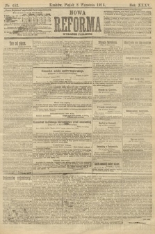 Nowa Reforma (wydanie poranne). 1916, nr 452