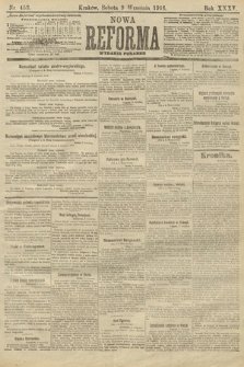 Nowa Reforma (wydanie poranne). 1916, nr 453