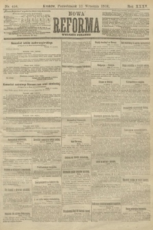 Nowa Reforma (wydanie poranne). 1916, nr 456