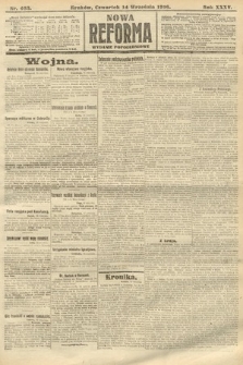 Nowa Reforma (wydanie popołudniowe). 1916, nr 463