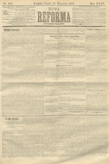 Nowa Reforma (wydanie poranne). 1916, nr 464